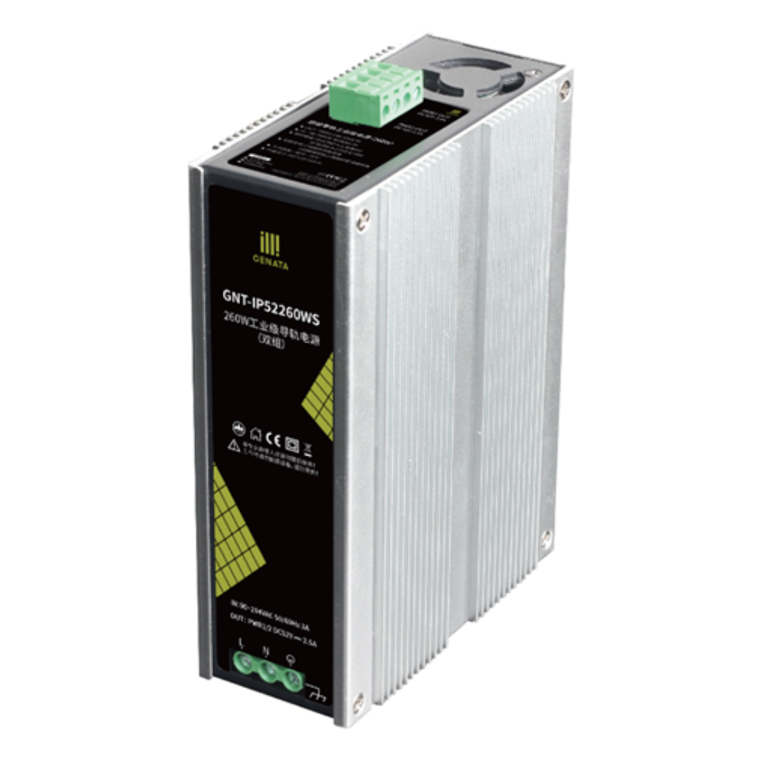 GNT-IP52260WS - Рельсовый источник питания