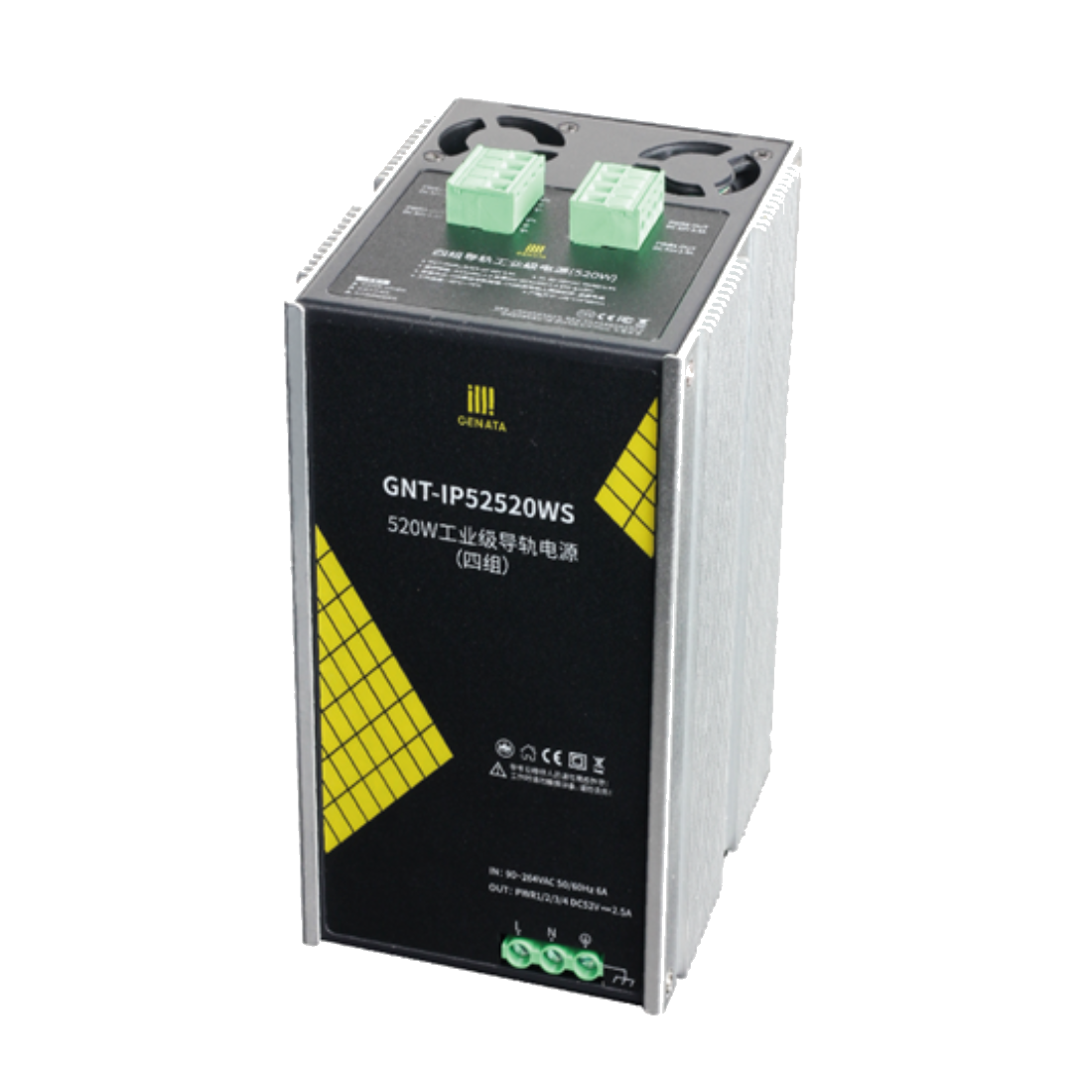 GNT-IP52520WS - Рельсовый источник питания