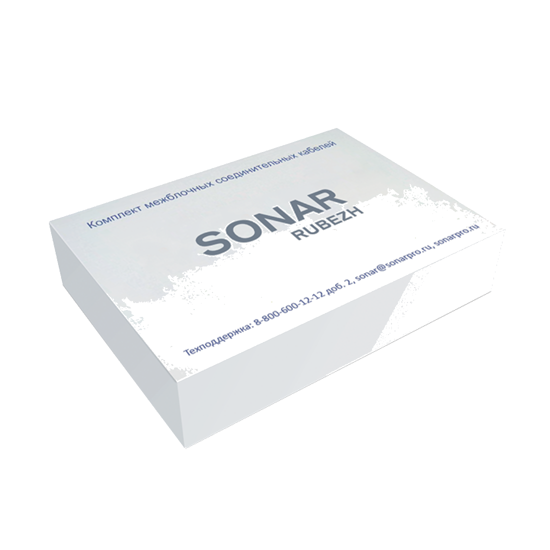 Sonar CABLE KIT 47U