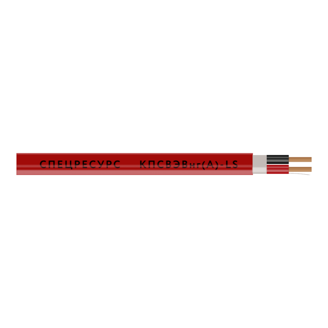 Кабель Спецресурс КПСВЭВнг(А)-LS 2х2х1,5 (596)