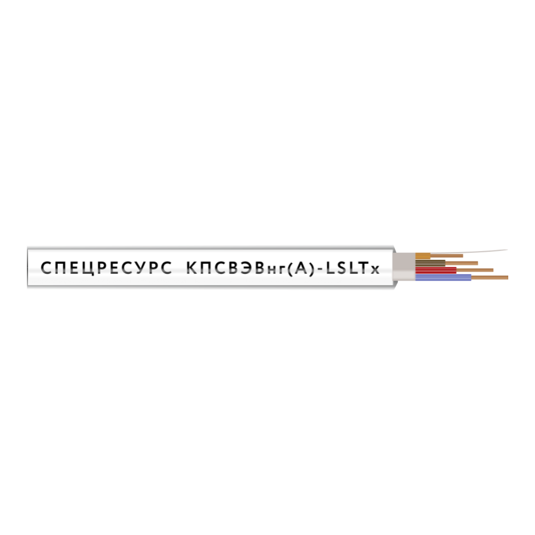 Кабель Спецресурс КПСВЭВнг(А)-LSLTx 1х2х0,5 (4584)