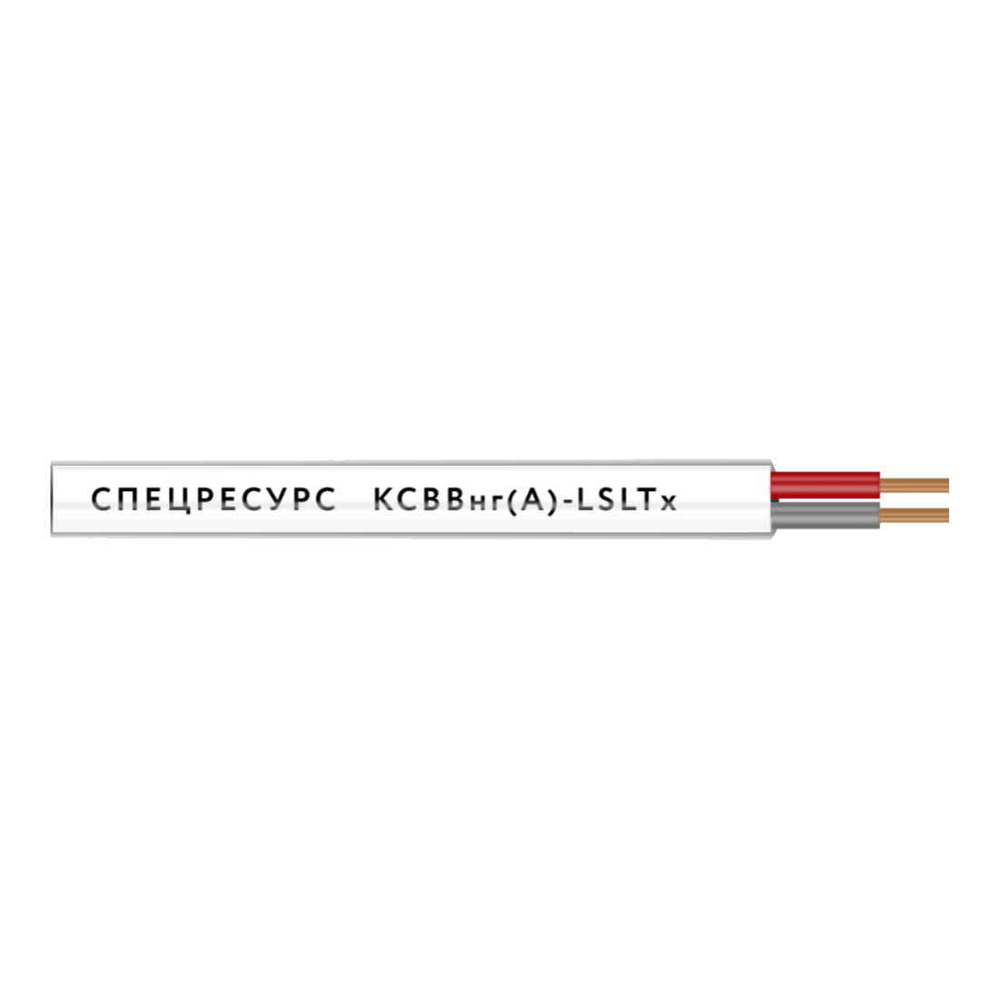 Кабель Спецресурс КСВВнг(А)-LSLTx 4х0,4 (4653)