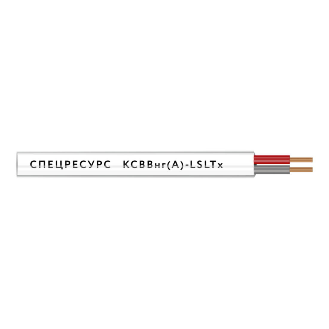 Кабель Спецресурс КСВВнг(А)-LSLTx 16х0,4 (4648)