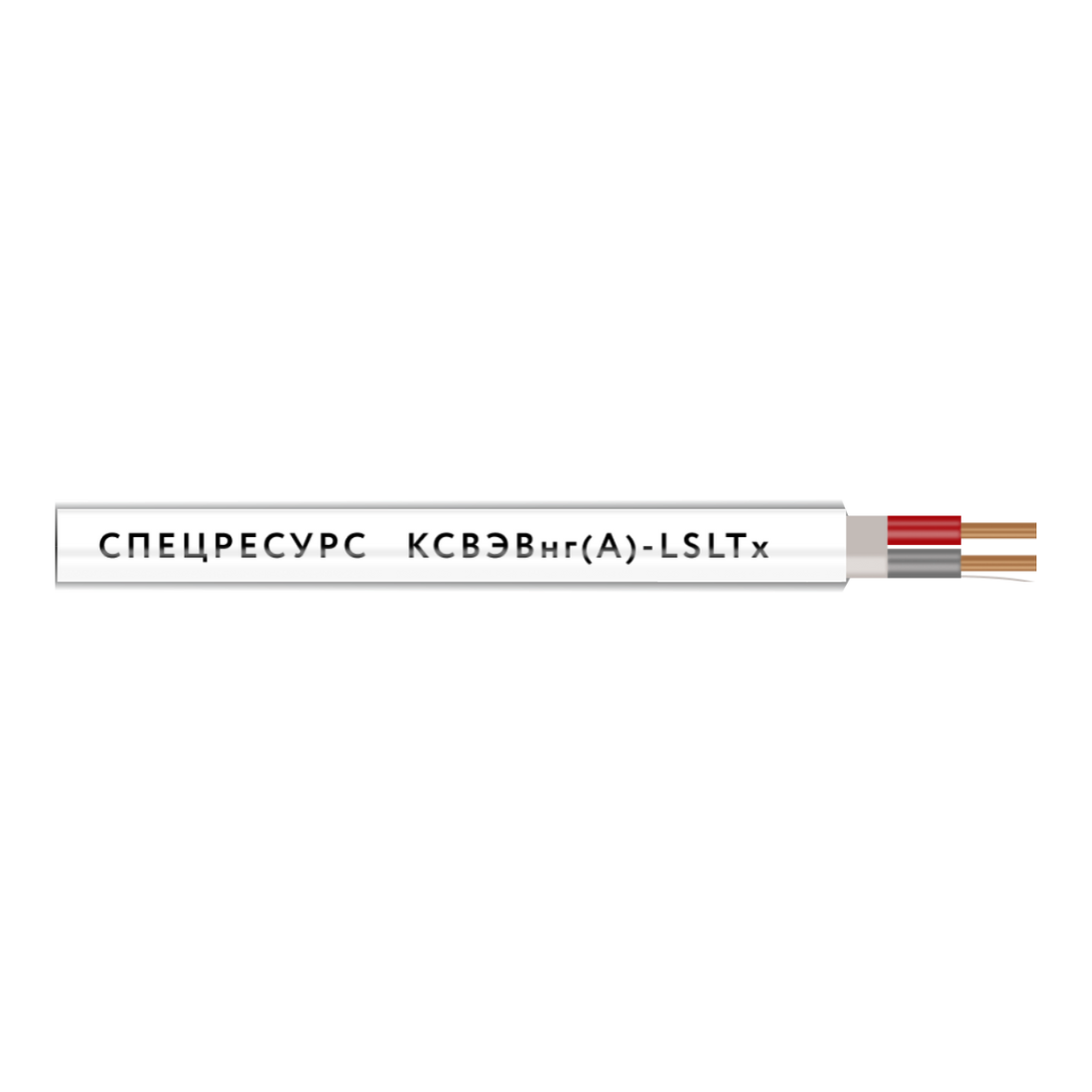 Кабель Спецресурс КСВЭВнг(А)-LSLTx 2х2х0,64 (4678)
