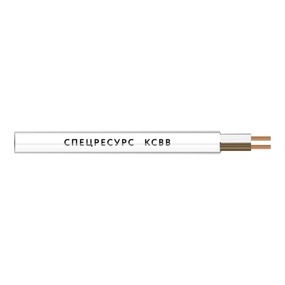Кабель Спецресурс КСВВ 20х0,4 (602)