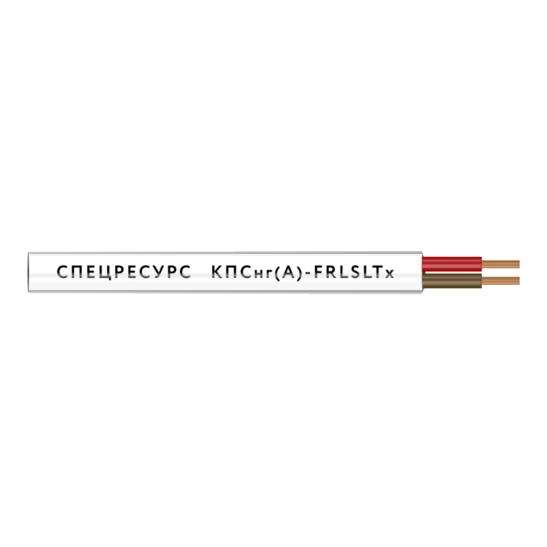 Кабель Спецресурс КПСнг(А)-FRLSLTx 4х2х0,75 (48312)