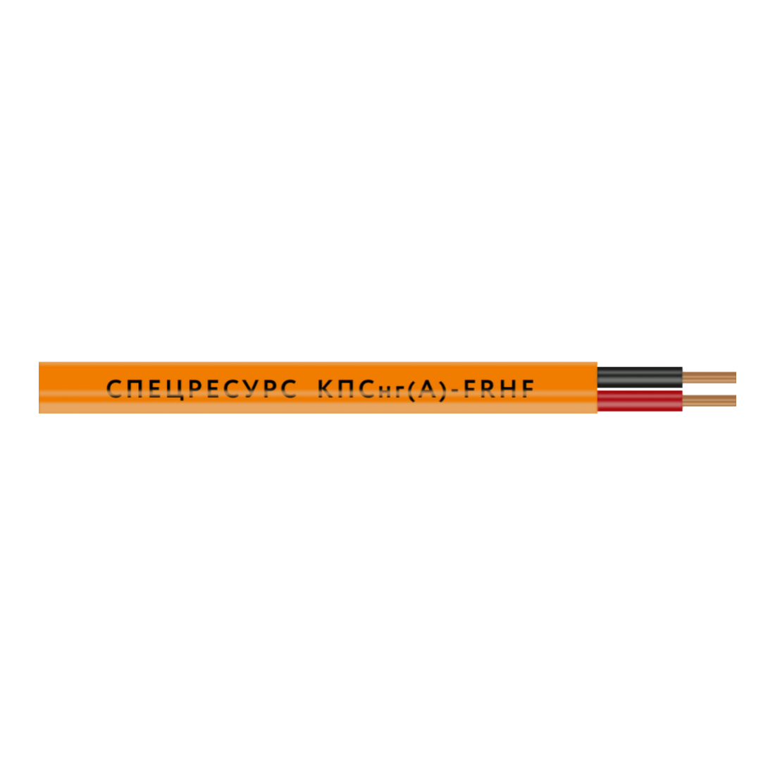 Кабель Спецресурс КПСнг(А)-FRHF 1х2х0,2 (1305)