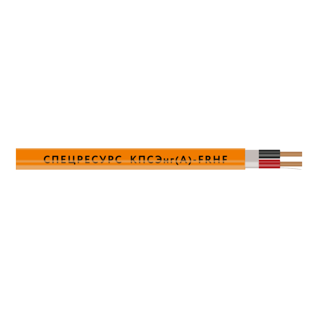 Кабель Спецресурс КПСЭнг(А)-FRHF 1х2х1 (1225)