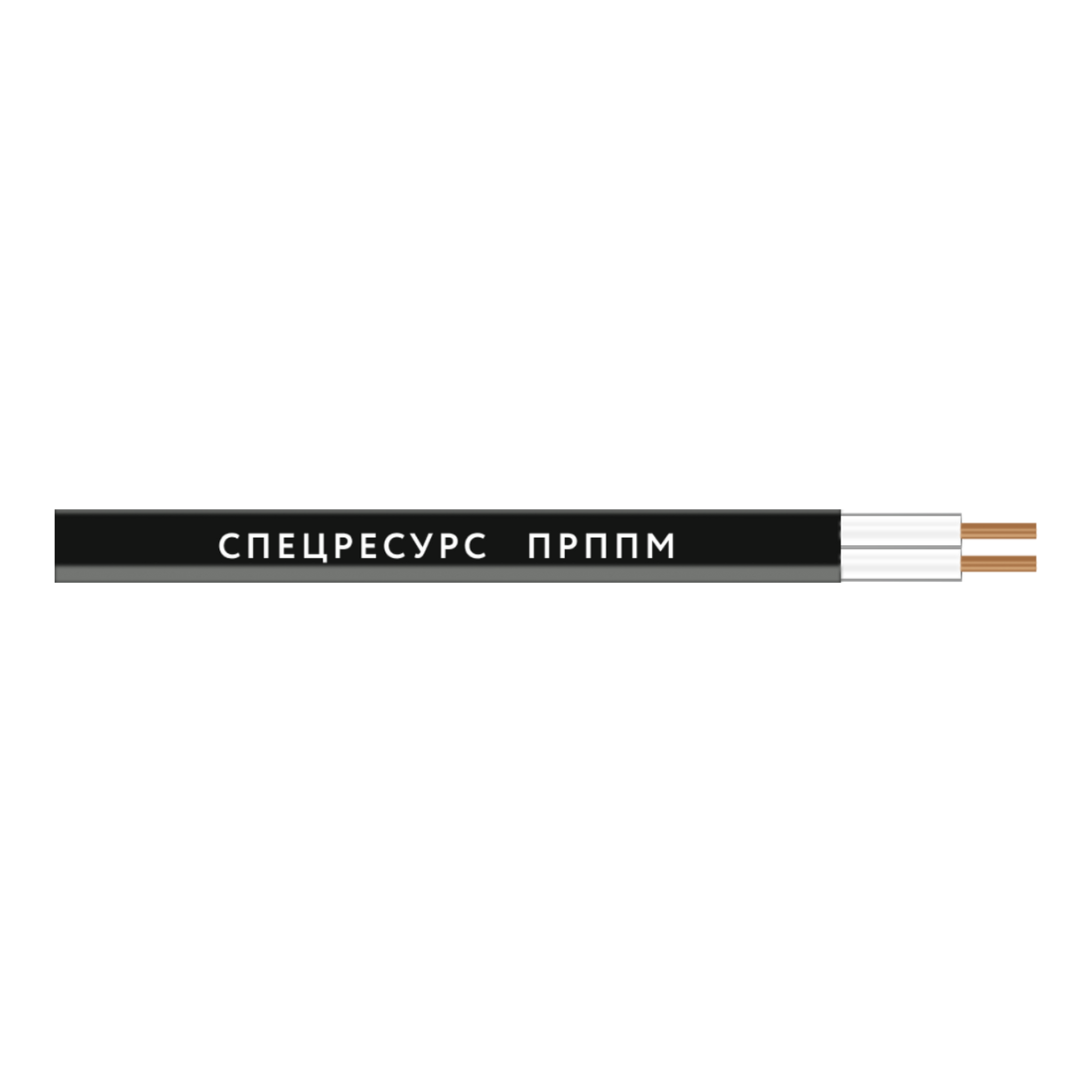 Кабель Спецресурс ПРППМ 2х0,9 (144)