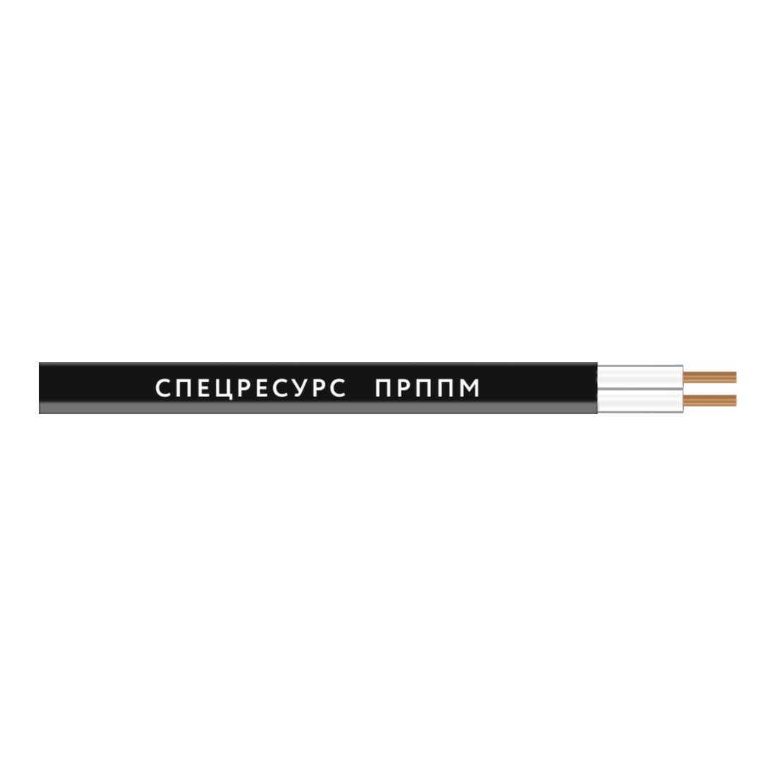 Кабель Спецресурс ПРППМ 2х0,9 (144)