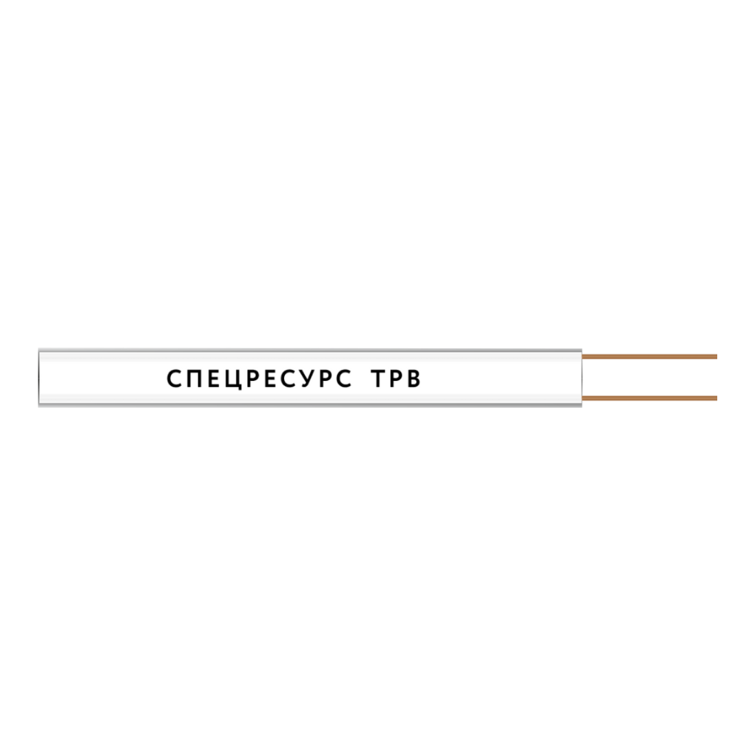 Кабель Спецресурс ТРВ 2х0,5 (64)