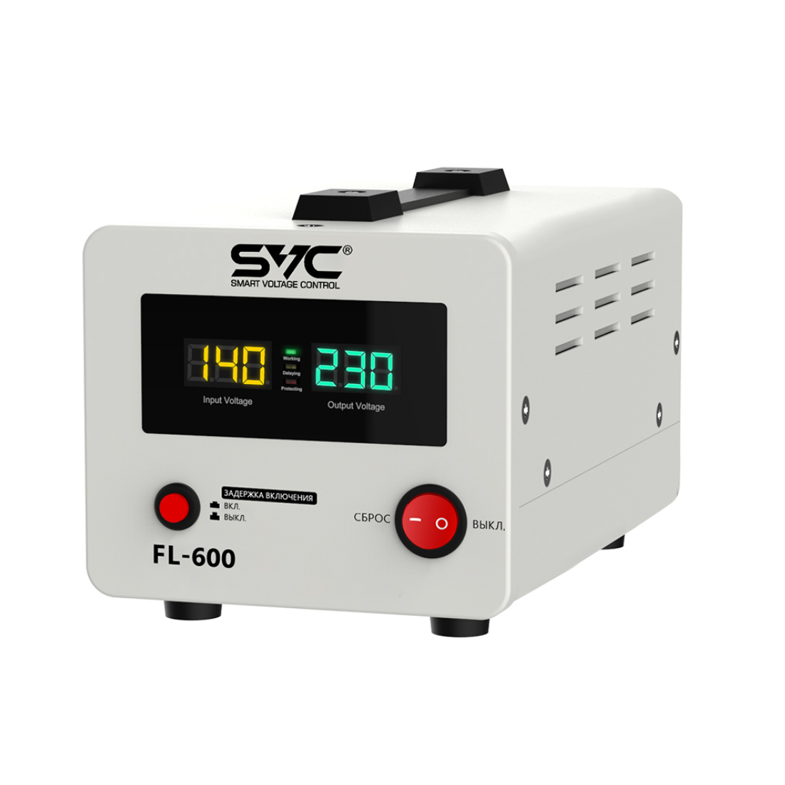Стабилизатор SVC FL-600