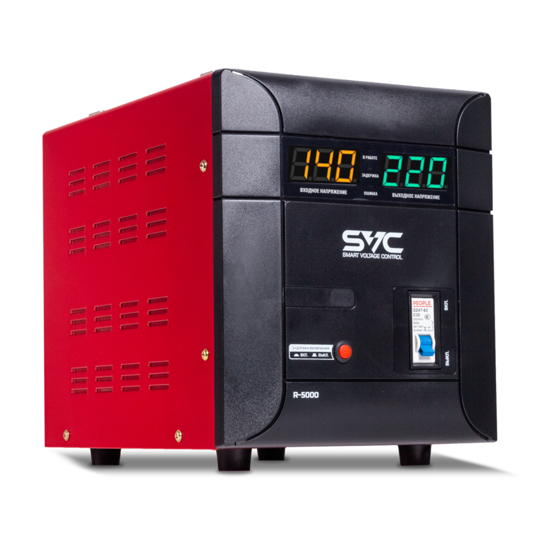 Стабилизатор SVC R-5000