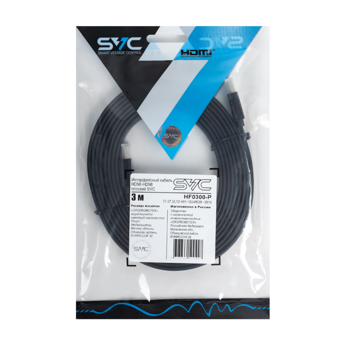 Интерфейсный кабель HDMI-HDMI плоский SVC HF0300-P