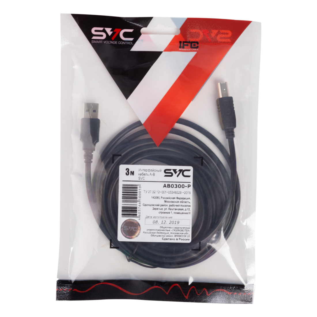 Интерфейсный кабель A-B SVC AB0300-P