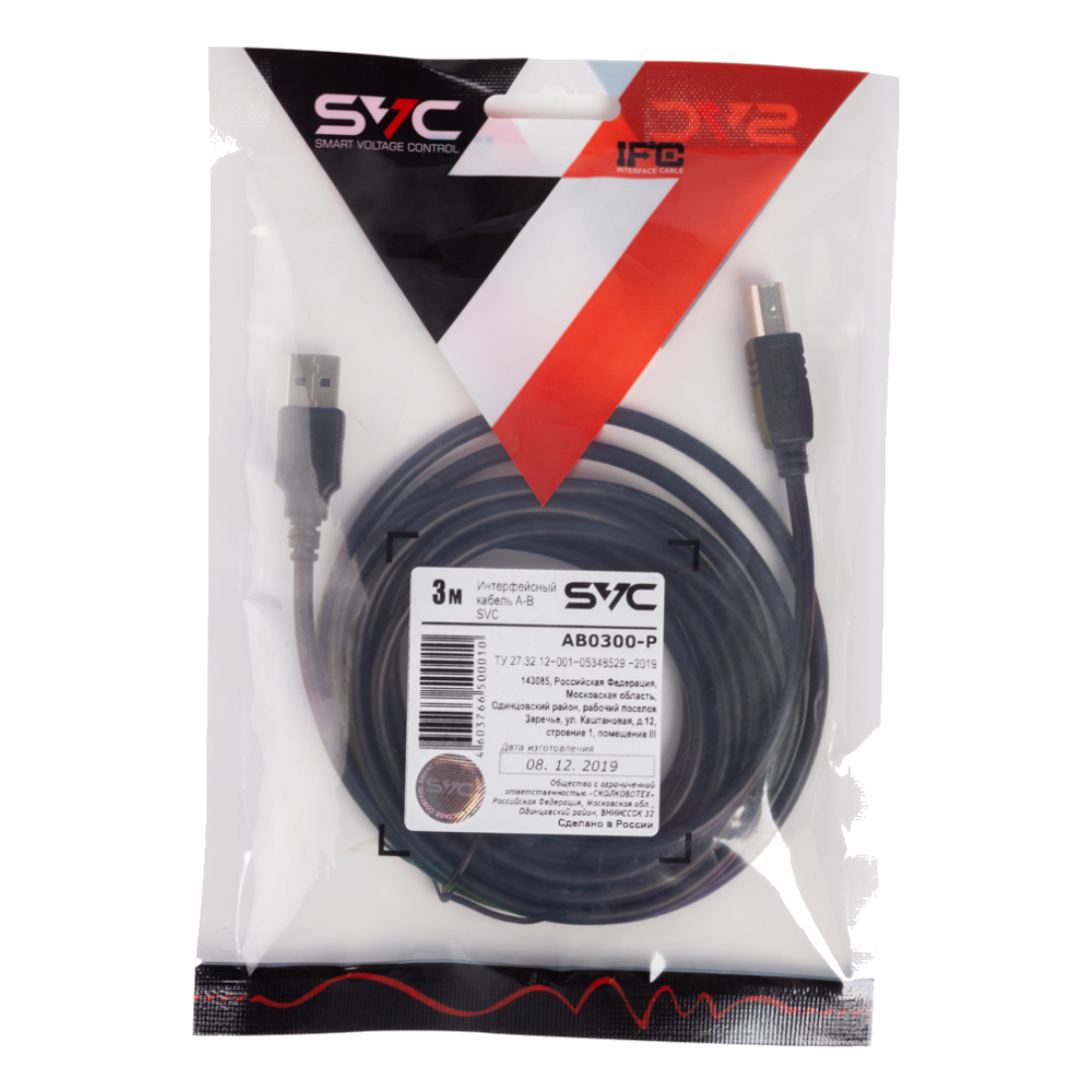Интерфейсный кабель A-B SVC AB0300-P