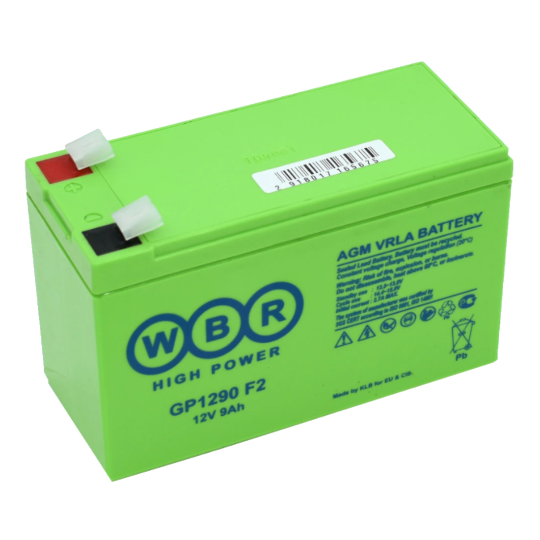 WBR GP1290 F2 (151*65*94мм) Аккумулятор