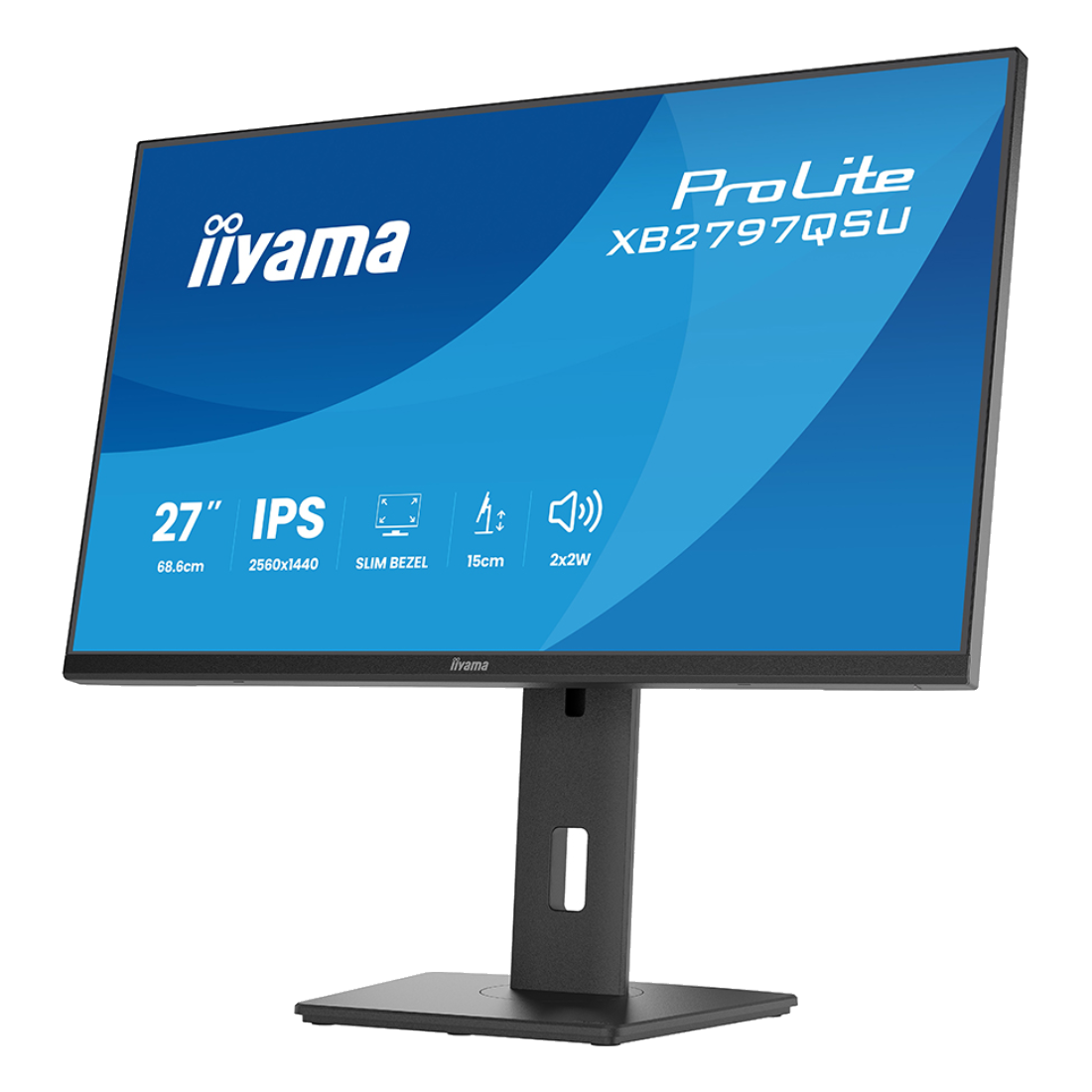 Монитор iiyama ProLite XB2797QSU-B1 27"